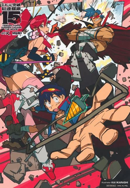 Kai Ikarashi, Manglobe, Gainax, Tengen Toppa Gurren-Lagann, Yoko Littner