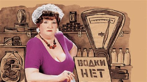 Создать мем "зинаида буфетчица, буфетчица, продавщица" - Картинки ...