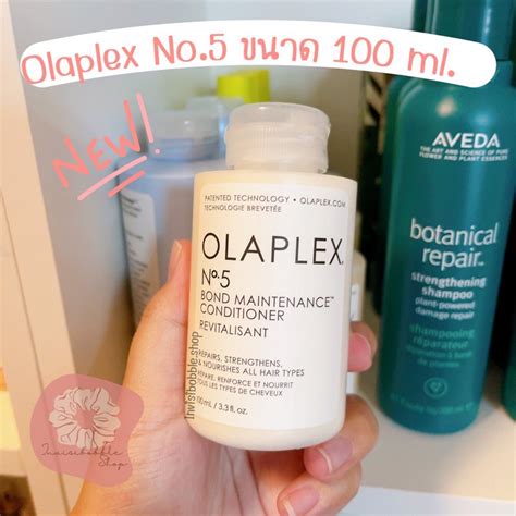 (ของแท้/พร้อมส่ง) Olaplex No.5 ขนาด 100 ml. | Shopee Thailand