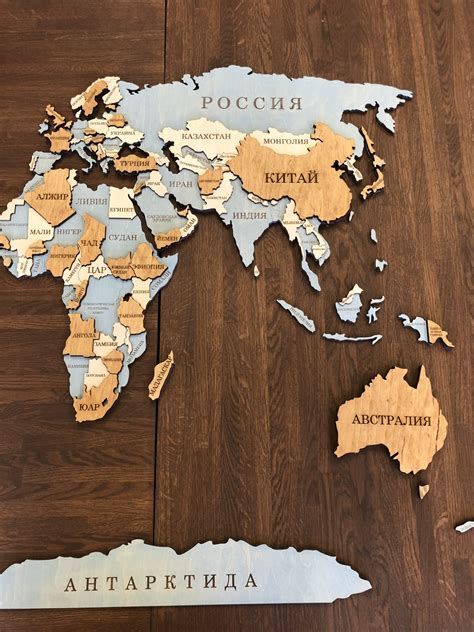 Купить Карта мира в Минске - Otkritka.by