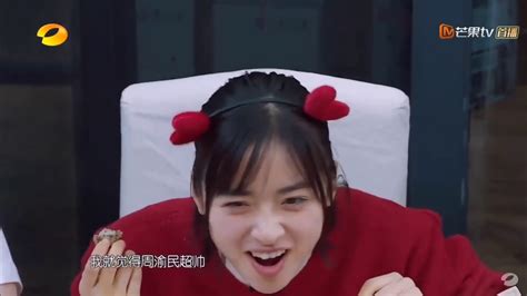 [Part 2] Dylan Wang & Shen Yue Moments - YouTube