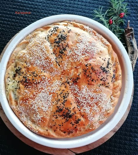 Домашна пита со спанаќ - Moirecepti