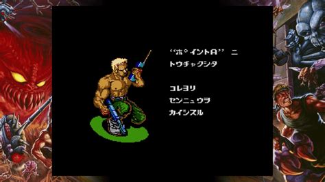 Contra Anniversary Collection Review – In Third Person