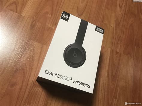 Наушники Beats Solo 3 Bluetooth Wireless Defiant Black-Red - «Отличные ...