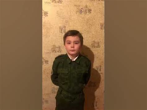 Стихи Геннадия Шпаликова О детях войны - YouTube