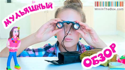 МУЛЬТ "ПОЛИНА из ПЛАСТИЛИНА" (ОБЗОР посылки MiniInTheBox) - YouTube