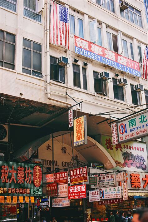 The streets of Kowloon – the WANDERLUST