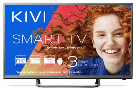 Отзывы на 32" Телевизор KIVI 32FK32G, FULL HD, серый, СМАРТ ТВ, Android ...