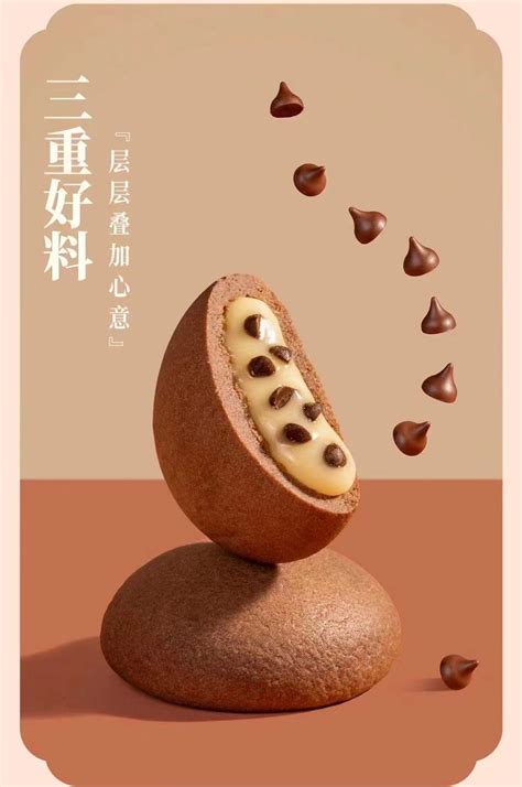 36氪首发｜软心曲奇品牌「莎布蕾」完成5000万元A轮融资，想致力于做中国人自己的曲奇-36氪