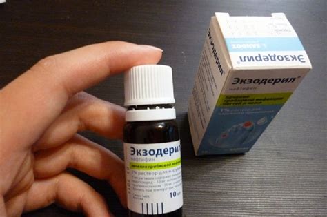 Экзодерил от грибка ногтей: инструкция по применению, цена и отзывы