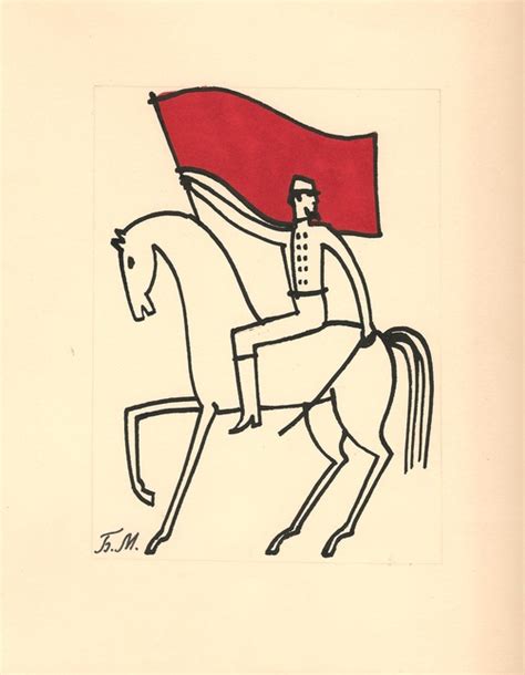 Boris Messerrer – art.dblock.org | art blog