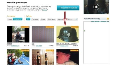 Петиция · Заблокируйте сайт smotri.com на территории РФ - Россия ...