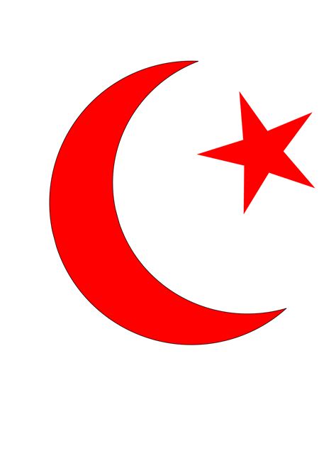 Logo Universitas Islam Indonesia Vector Png Cdr Ai E - mores.pics