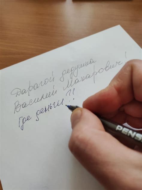 Как правильно составить расписку? | Юрист-юморист | Дзен