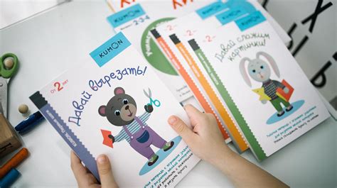 От идеи до печати: как создаются японские развивающие тетради KUMON ...