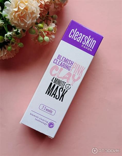Отзыв о Маска для лица Clearskin by Avon Розовая глиняная ...