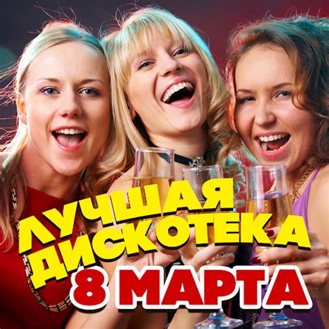 Мальчик хочет в Тамбов - YouTube Music