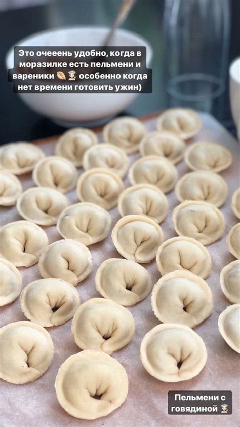 Pin von Эльвира Николаева auf ВИЗУАЛ КУЛИНАРИЯ | Manty, Essen
