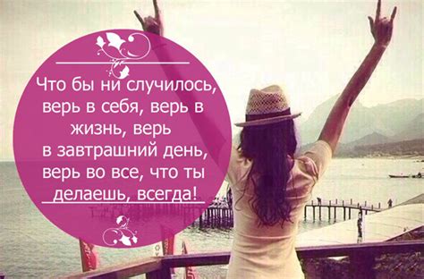 Скачать прикольные и красивые картинки: Мудрость в картинках на fun ...