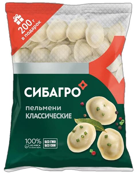 ПЕЛЬМЕНИ КЛАССИЧЕСКИЕ, 1100г
