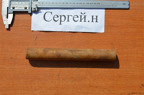 Эбонитовый круг Ф32мм, длина 240мм - Пластики - Металічний форум