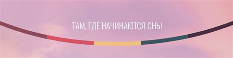 Revery Bedding | Современный ритм жизни, наверное, не снился нашим ...