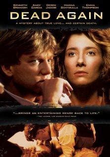 Умереть заново 1991 смотреть онлайн бесплатно в HD