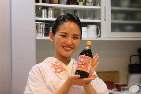 Interview with Kimono Mom: On a Mission to Inspire | Arigato Travel