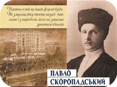 Презентація "Спротив триває!"