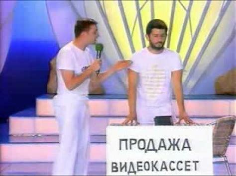 КВН Порнуха - YouTube