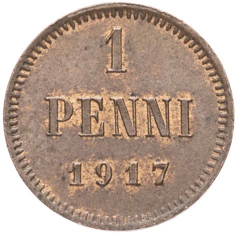 1 пенни (penni) 1917, монета для Финляндии стоимостью 690 руб.