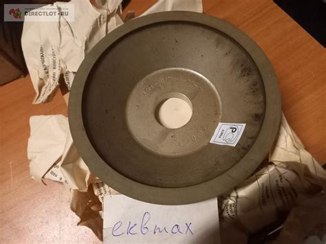 Чашка алмазная 150х10х3 мм Посадка 32 мм Зерно 40/28 купить в ...