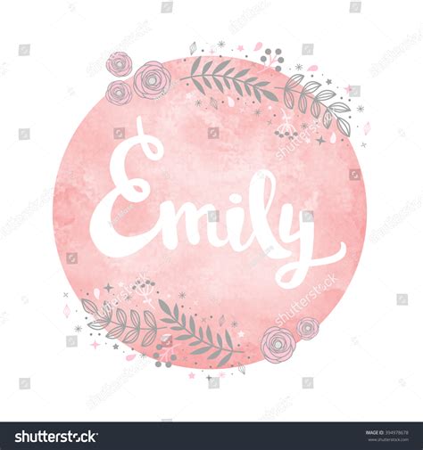 Girl Name Emily Calligraphy Lettering Cute Stock Vector (Royalty Free