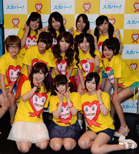 Japan porn queens raise thousands of dollars from 'Boob Aid