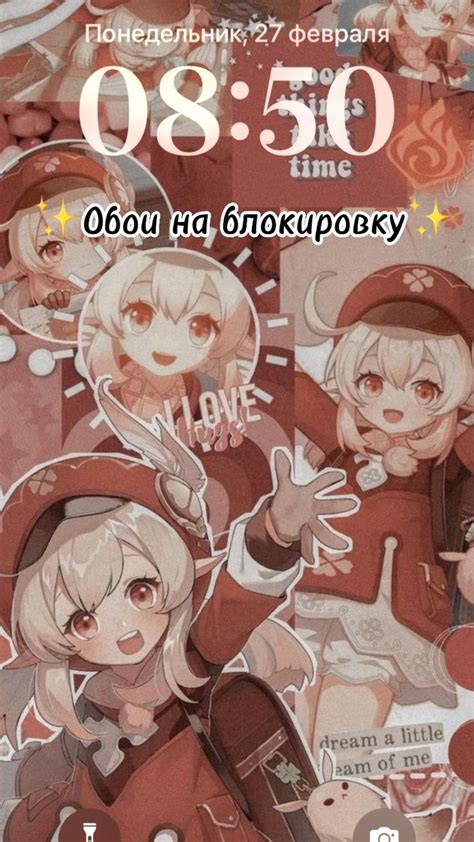 Кли Геншин Импакт / Klee Genshin Impact | Милые рисунки, Пингвинье ...
