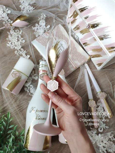 LOVCEVADECOR Свадебные бокалы | Wedding champagne flutes, Wine wedding ...