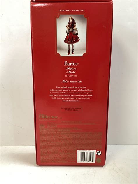 Lot - (1) BFMC Silkstone Barbie's friend Mila a Russian inspired Barbie