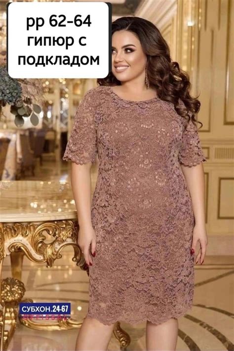Миасс Объявления 2024 | ВКонтакте