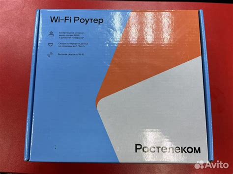 Wi-fi роутер Rotek RX-22311 (2) купить в Краснодаре | Электроника | Авито
