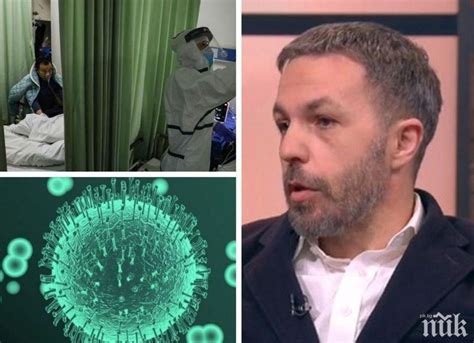 Епидемиологът от Оксфорд Петър Марков с тревожен сценарий: Към нас идва ...