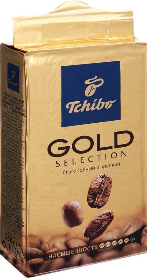 Кофе молотый Tchibo Gold Selection, 250 гр*4 шт - купить с доставкой по ...