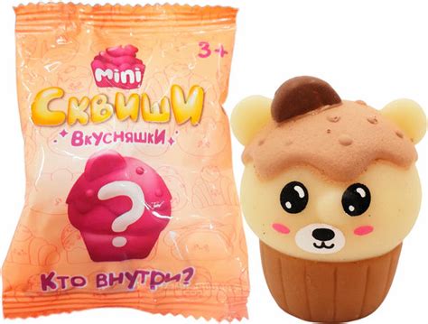 Мини сквиши Вкусняшки (игрушки из сети Красное&Белое)