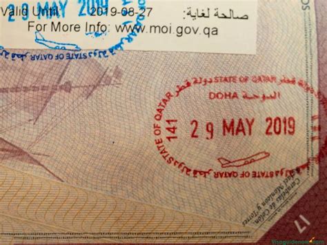 qatar visa types requirements  application visa guide