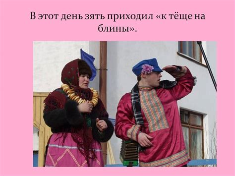 частушки (Александр Рогачев) / Стихи.ру