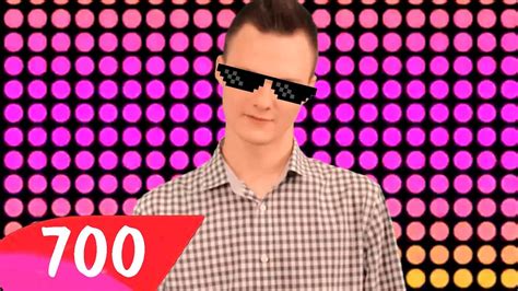 ДЕН ШМАЛЬЦ 700К - YouTube