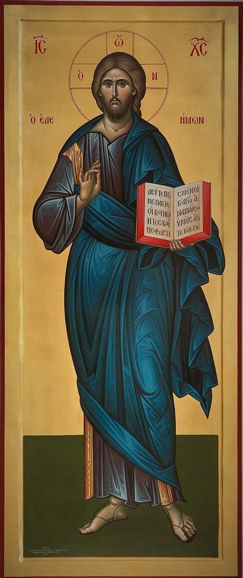 Pin su ΙΣ ΧΣ-Иисус Христос-Jezus Chrystus | Icone ortodosse, Immagini ...
