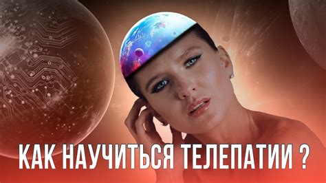 Больше ничего нет, кроме сейчас. Нет ни вчера, ни завтра | Вебинар ...
