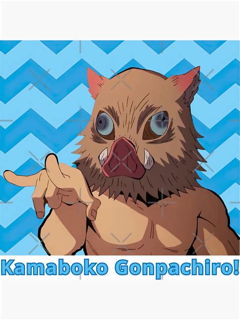 " Kamaboko Gonpachiro Inosuke Funny Tanjiro Zenitsu Nezuko Inosuke Kny ...