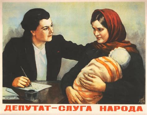180 самых популярных советских плакатов