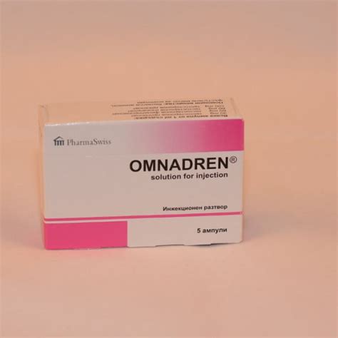 Omnadren 5amp x 1ml